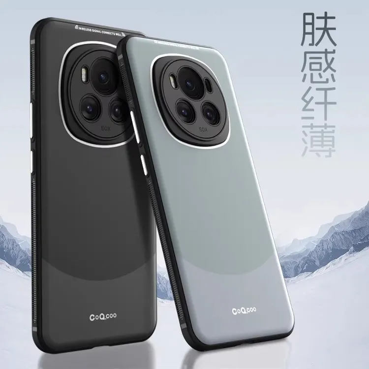 荣耀magic6手机壳magic6pro保护壳套新款磨砂防摔简约超薄包边软