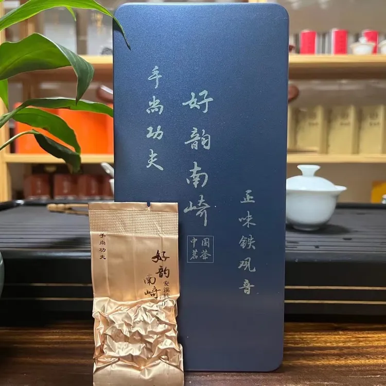 2025秋茶 好韵南崎正味铁观音 216g/盒 