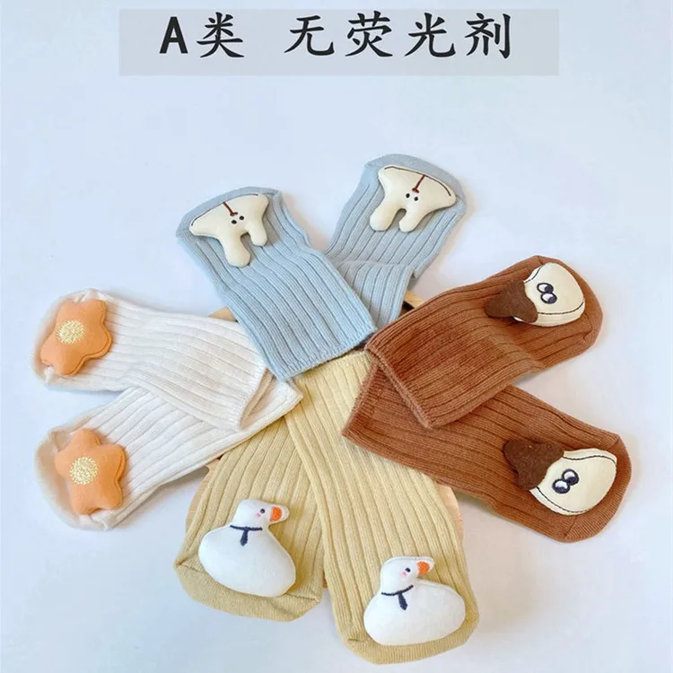 新生婴儿袜子春秋冬季棉袜0一3月6初生婴幼儿1-3岁宝宝薄中筒袜