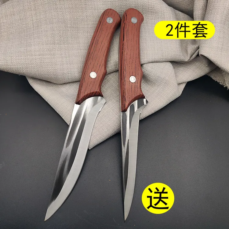 JYi锻打剔骨刀2件套杀猪切肉多功能锋利屠宰剥皮刀不锈钢水果刀