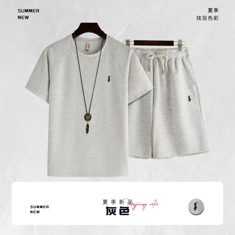 YasdonPaul/雅士登保罗华夫格运动休闲速干时尚薄款透气T恤短裤