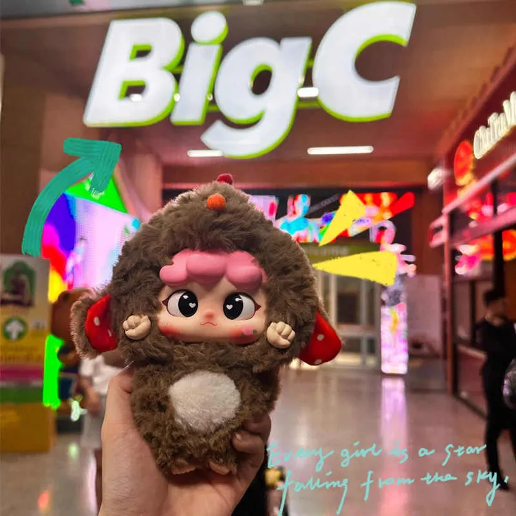 娃三岁migo鬼鬼祟祟限量版动物派对毛绒摆件挂件可爱公仔礼物