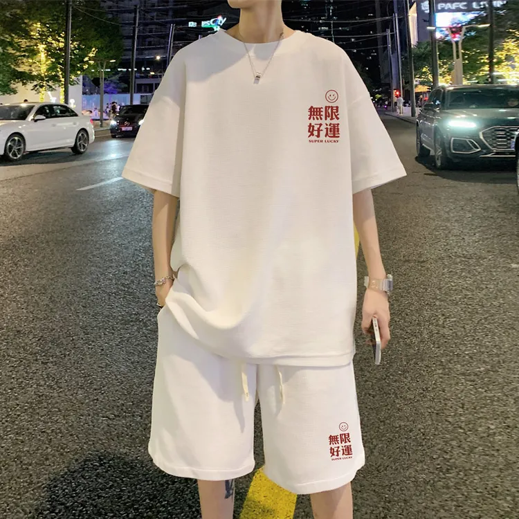 夏天休闲套装男夏季新款一套衣服搭配帅气男士短袖男t恤两件潮流