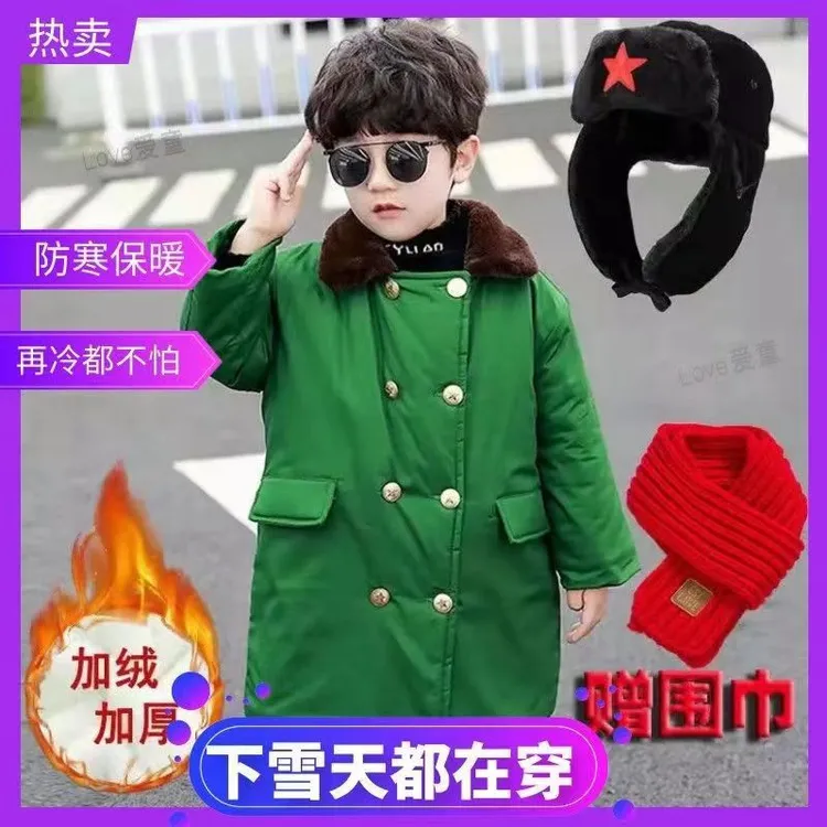 儿童军绿大衣加棉加厚保暖中长款东北绿棉衣男童外套冬季棉衣加绒