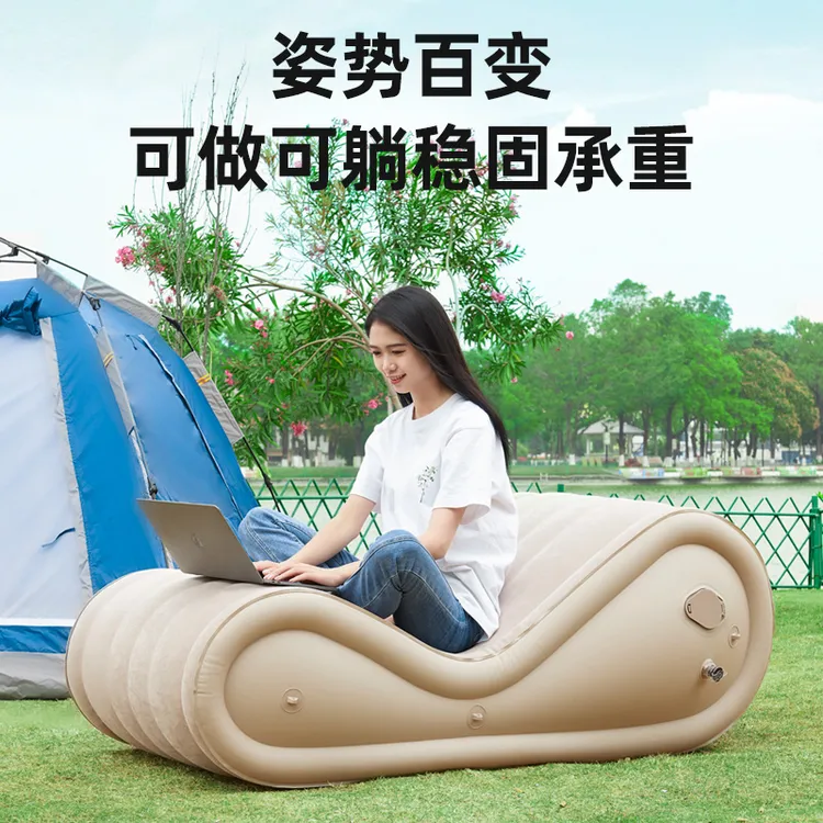 便携式露营充气沙发全自动午休单人椅子冲气床地铺懒人贵妃椅成人