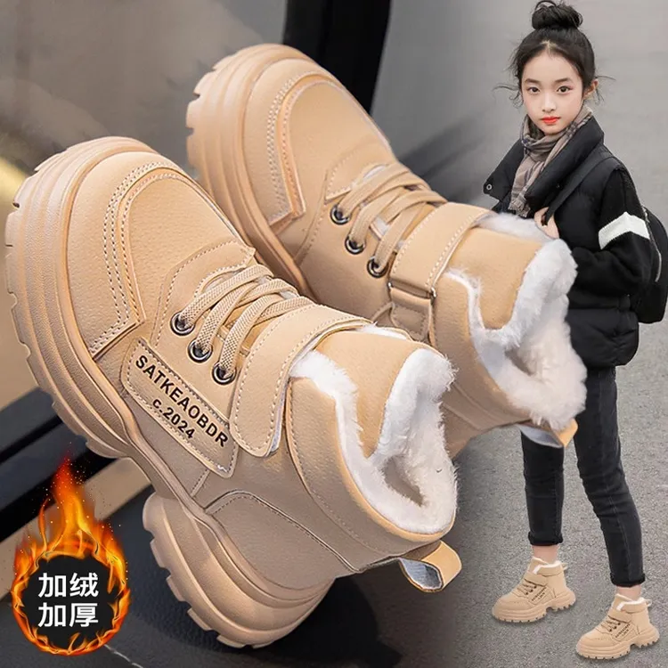 女童雪地靴棉鞋冬季新款儿童加绒加厚大棉鞋大童12到15岁运动棉靴