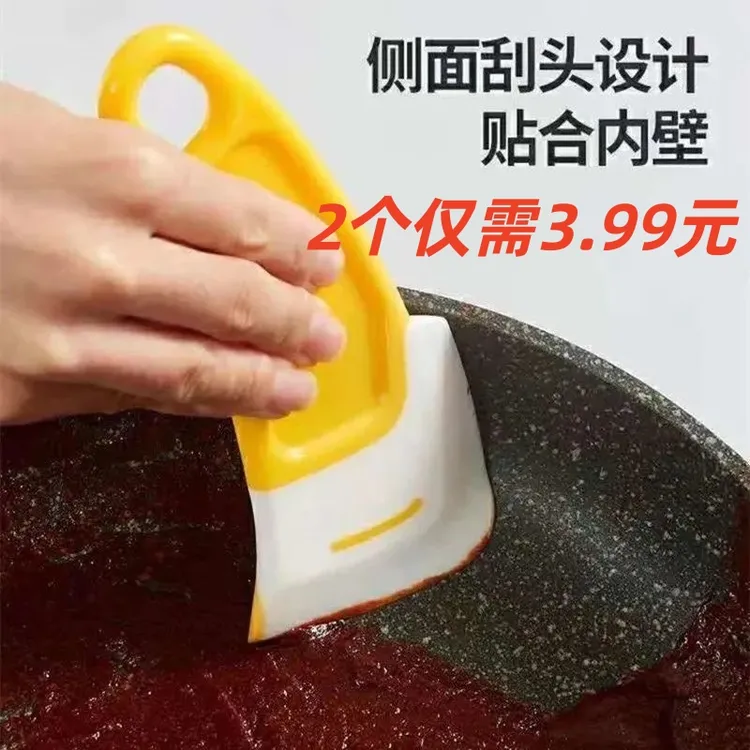 厨房多功能硅胶刮刀刮锅油污一刮即净