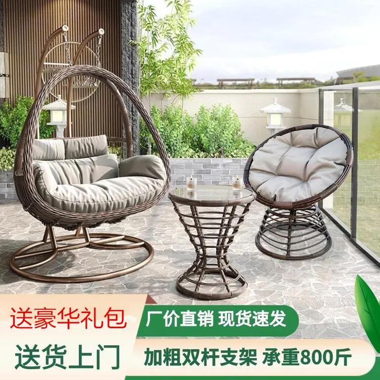 防滑户外秋千吊篮藤椅家用摇椅室内多功能鸟巢摇篮摇椅吊兰摇篮