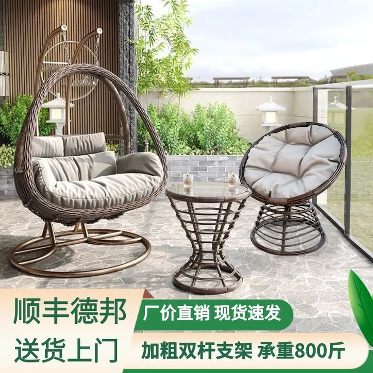 吊篮藤椅家用摇篮椅室内阳台吊椅庭院鸟巢椅吊兰单双秋千懒人吊床