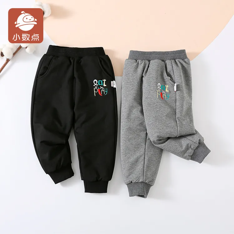 小数点儿童加厚棉裤冬季新款厚裤子男童冬天外穿裤子女宝休闲裤子