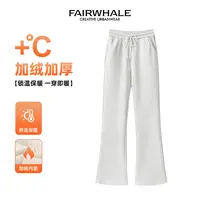 马克华菲女装时尚百搭感松紧高腰气质休闲裤 F44037A010