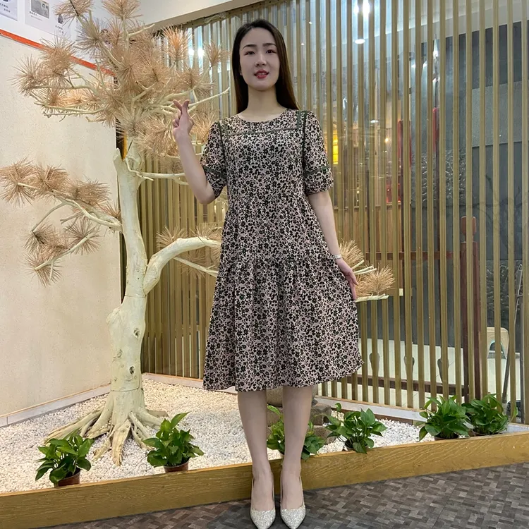 时尚圆领碎花连衣裙2024夏季短袖气质显瘦百搭女装中长款印花女裙