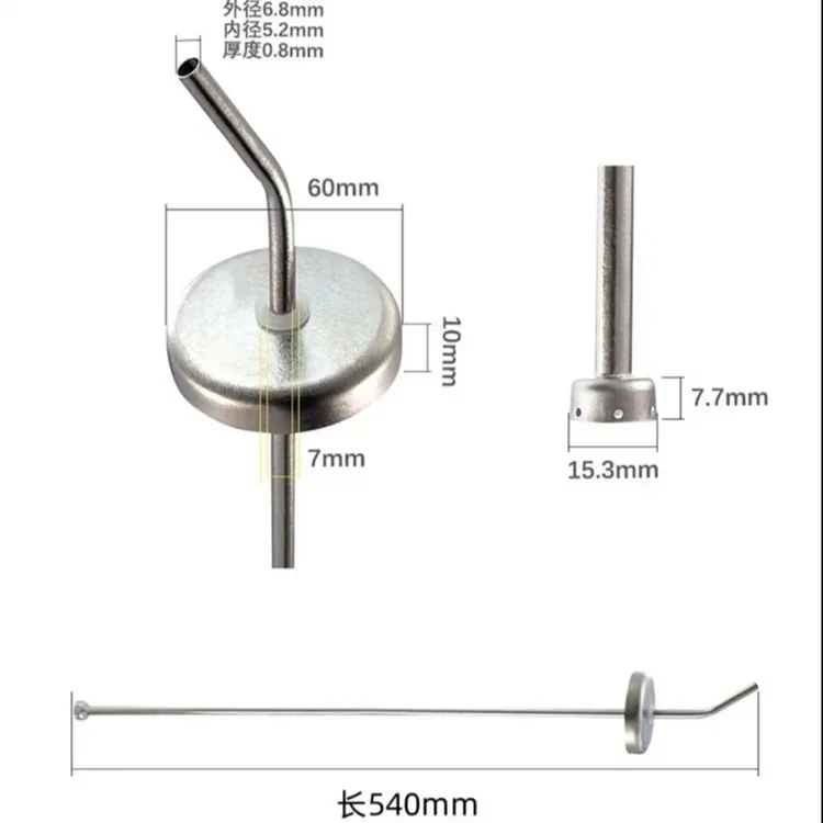 新品纯钛桶装水上水管茶具电茶炉抽水管沉头烧水壶吸水进水管商品图