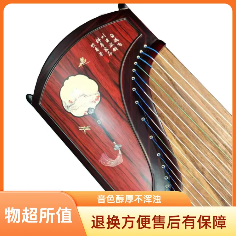豫昇传统工艺品牌精选木质成人初学者入门演奏考级纯实木材质古筝