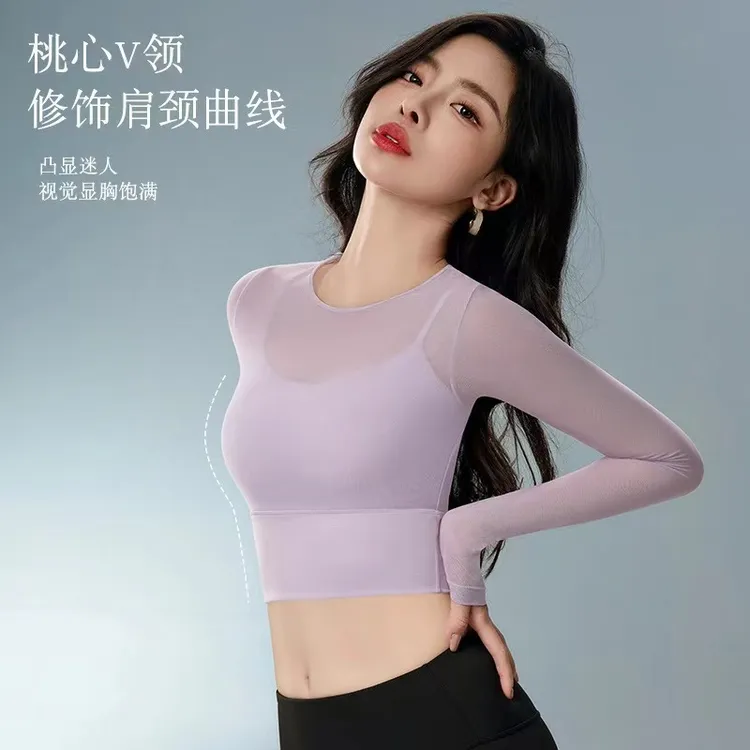 防震运动长袖假两件背心专业运动内衣外穿瑜伽服上衣女显瘦透气
