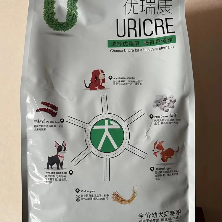 全价全犬种冻干幼犬奶糕粮5kg