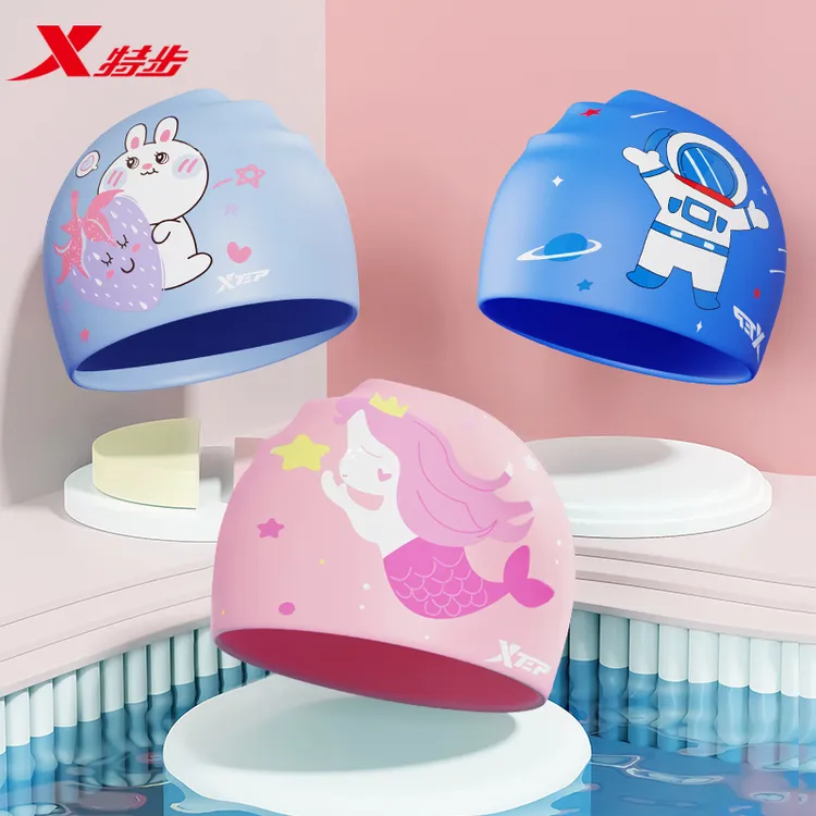 特步儿童泳帽男童女童硅胶游泳帽不勒头可爱卡通专业护耳防水帽子