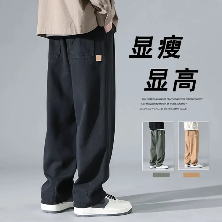 日系高街直筒阔腿工装裤子男款夏季薄款复古休闲潮牌宽松百搭长裤