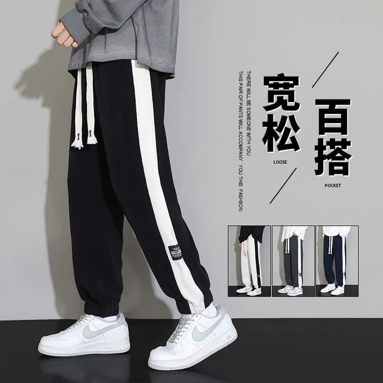 秋冬季2025新款潮牌宽松青少年运动裤潮流休闲裤子男束脚加绒卫裤