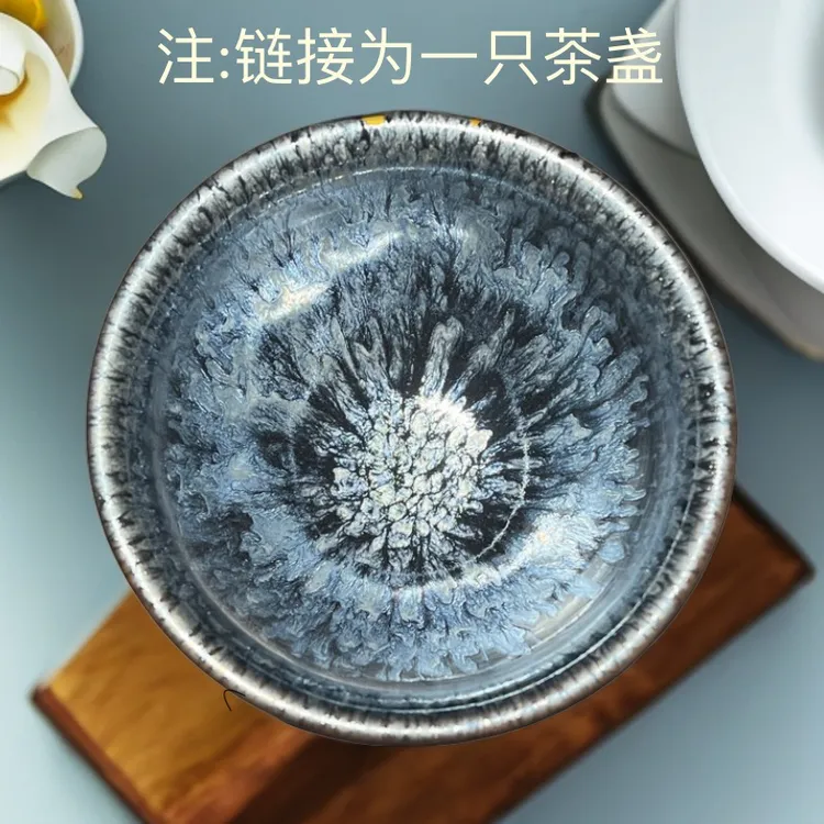 窑变原矿原釉电烧百花盏束口主人杯功夫茶杯茶具