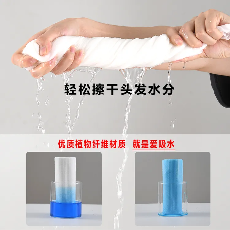 一次性毛巾加大美容专用纯棉加厚珍珠纹点断特吸水酒店发廊足浴