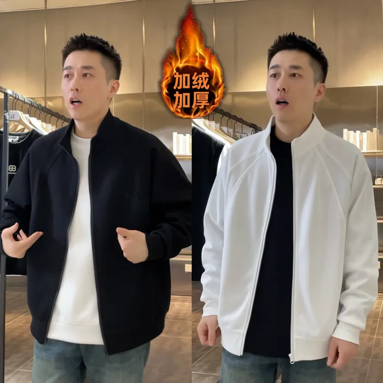 春秋新款高级简约纯色插肩拼接立领外套潮流时尚运动拉链休闲夹克