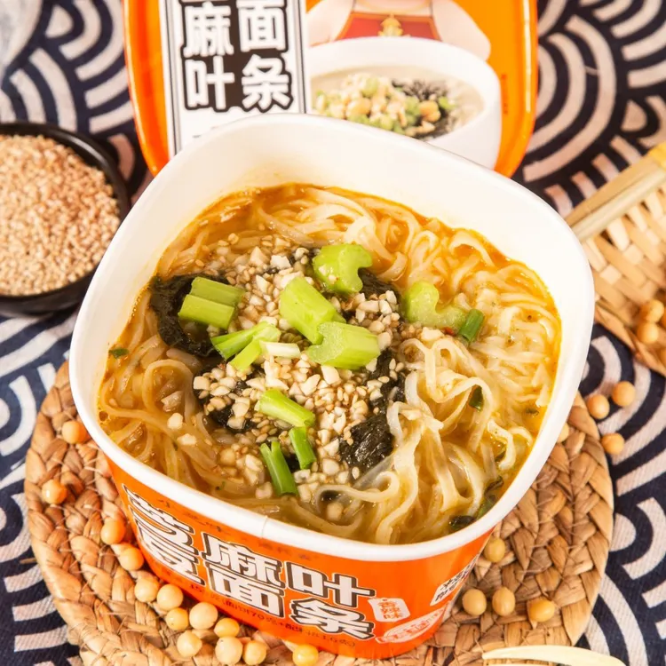 小芝味X三粒芝麻 芝麻叶豆面条163g直播间专享高筋黄豆面营养经典