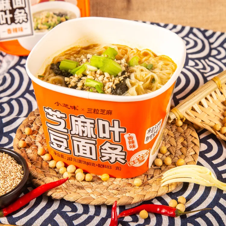 小芝味X三粒芝麻 网红芝麻叶豆面条非油炸163克x6 经典营养泡面