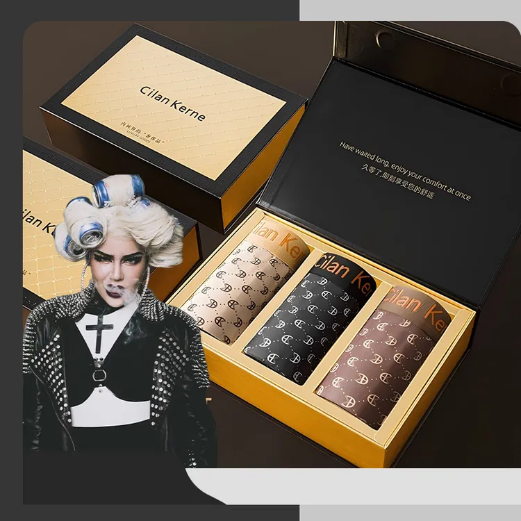 【泰蜜专属】CilanKerne轻奢印花温感应变7A抑菌内裤男士四角短裤