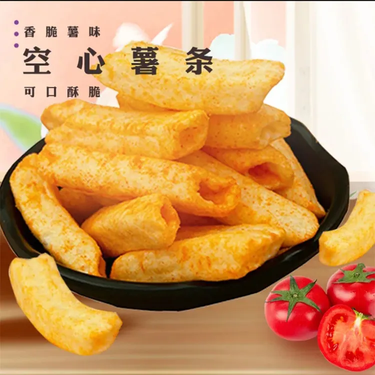 散装称重超大番茄味土豆大包零食呀小吃整箱口味酥脆优选香脆口味