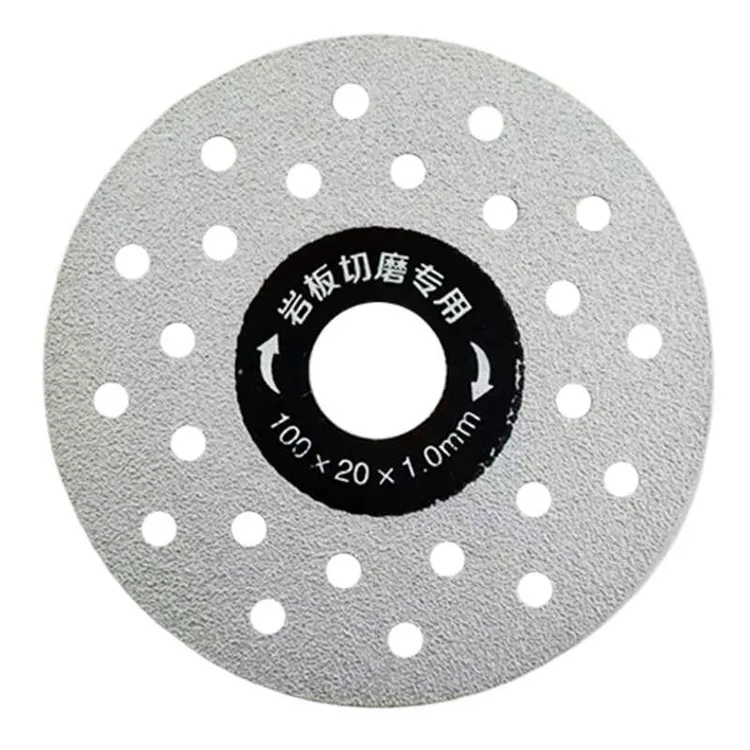 岩板平磨切割片大理石瓷砖陶瓷倒角修边开槽打磨片 金刚石锯片