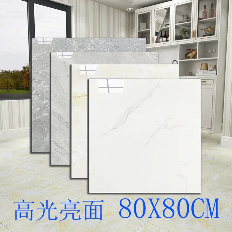 高光亮面地板贴自粘地板革仿瓷砖地板加厚耐磨防水家用水泥地