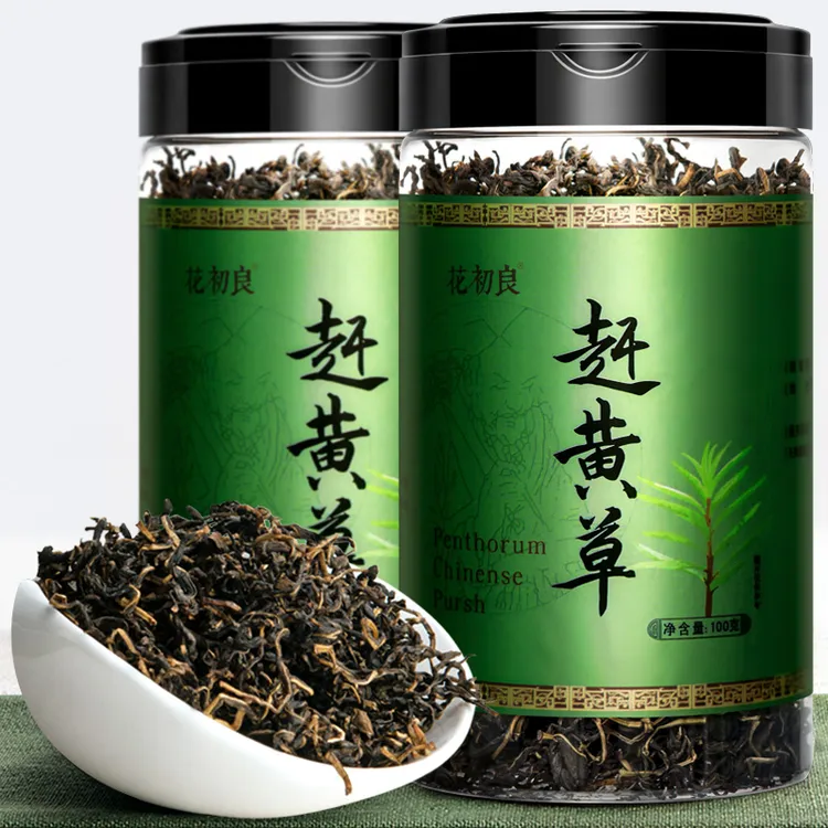 四川古蔺赶黄草嫩叶益肝袋泡茶清香正品中药材正品官方旗舰店
