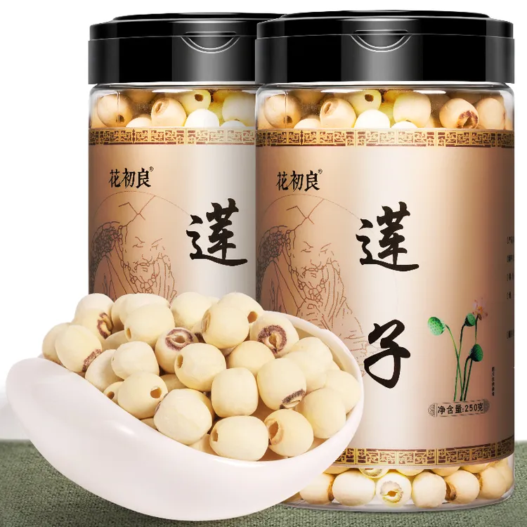 新货莲子手工去芯磨皮新鲜白莲子干货250g-500g搭百合组合中药材