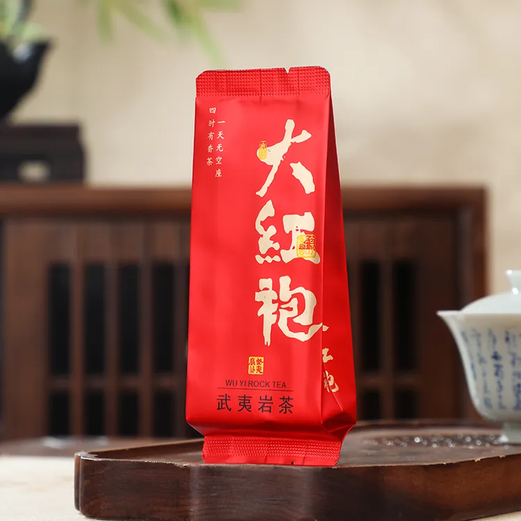 武夷岩茶大红袍茶叶乌龙茶新茶叶浓香型送礼正宗礼盒装小泡装500g