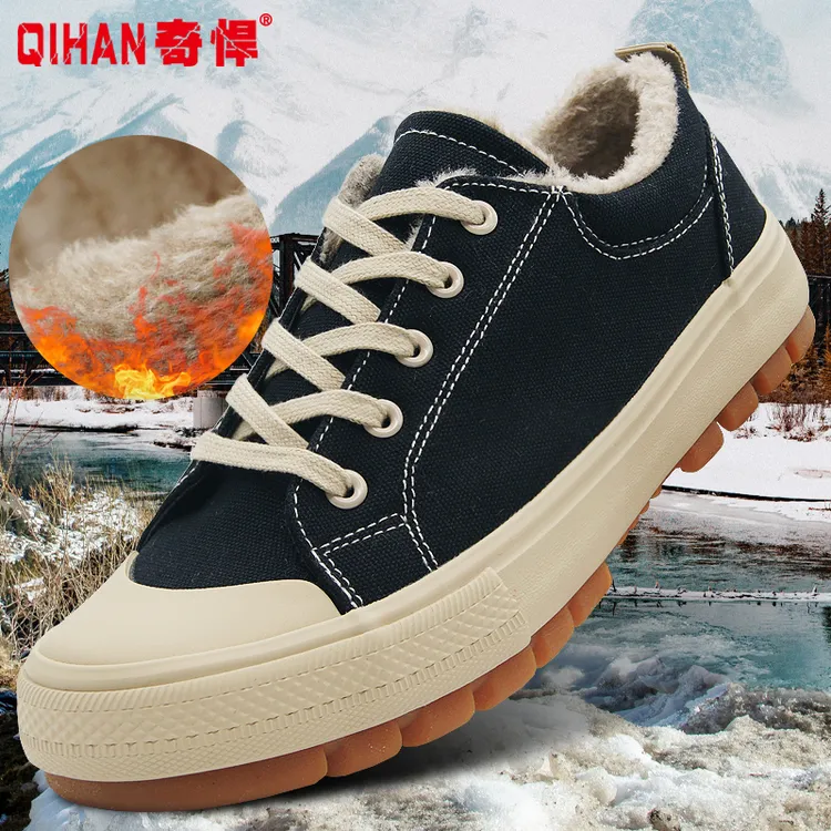 奇悍新品棉鞋正品解放鞋男加绒加厚劳保鞋保暖工作鞋工地耐磨鞋冬