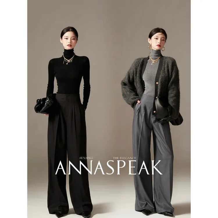 ANNASPEAK经典版型澳洲初剪羊毛原创立裁高腰显瘦阔腿裤西裤长裤