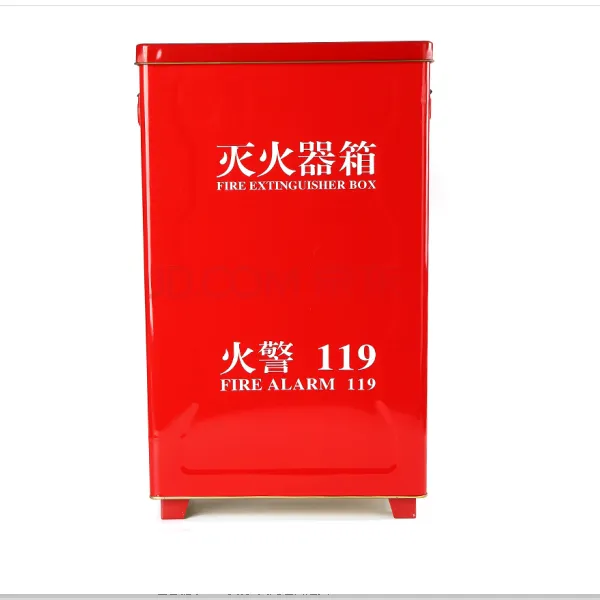 4*2箱子装置家用商铺店箱子不锈钢干粉手提式工厂专用消防器材箱