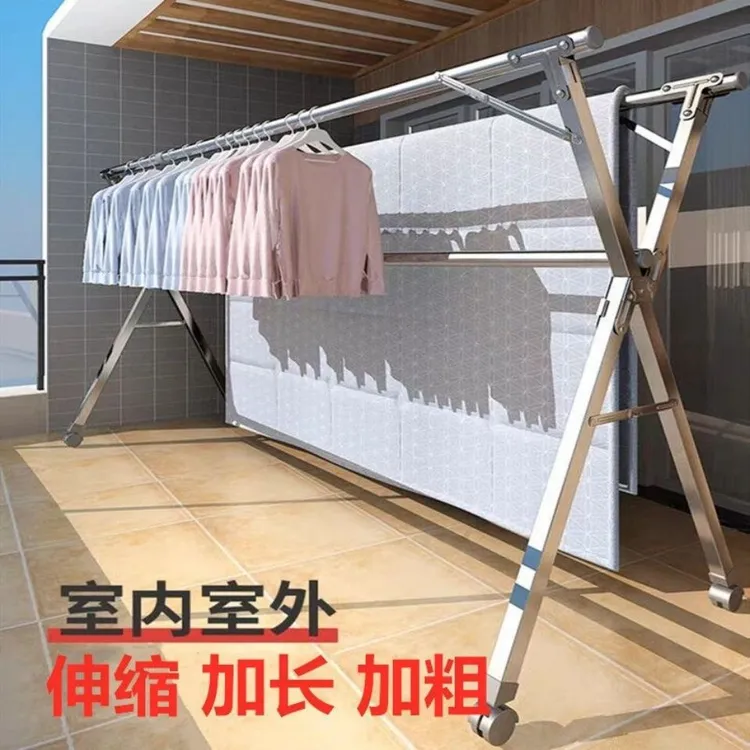304不锈钢晾衣架落地折叠室内外晒衣架阳台挂衣架晾衣杆家用加厚