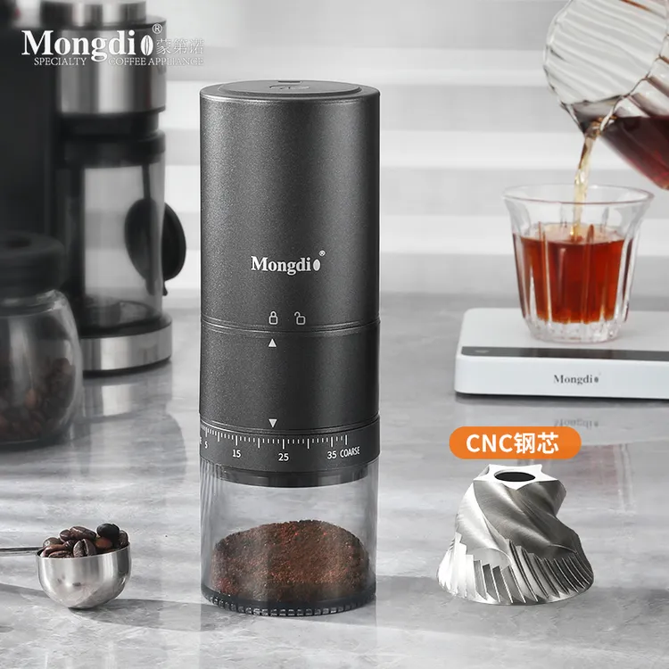 Mongdio电动磨豆机咖啡豆研磨机家用CNC钢芯便携手磨咖啡机磨豆器