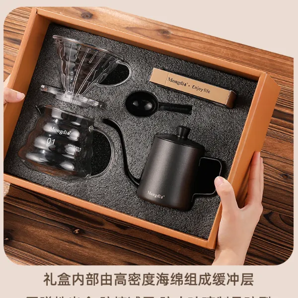 Mongdio手冲咖啡套装手冲壶滤杯分享壶全套手冲咖啡礼盒户外装备
