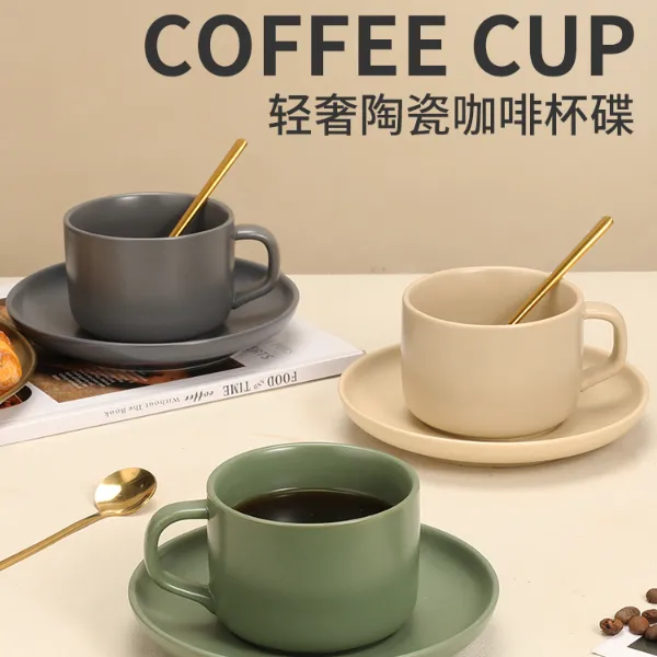 咖啡杯子高档精致陶瓷马克杯日式高颜值轻奢简约碟勺套装小奢华