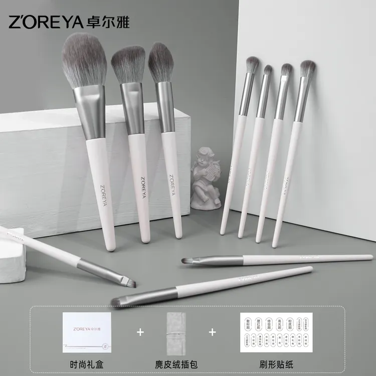 ZOREYA小银狐10支化妆刷套装眼影粉底散粉腮红遮瑕全套彩妆工具