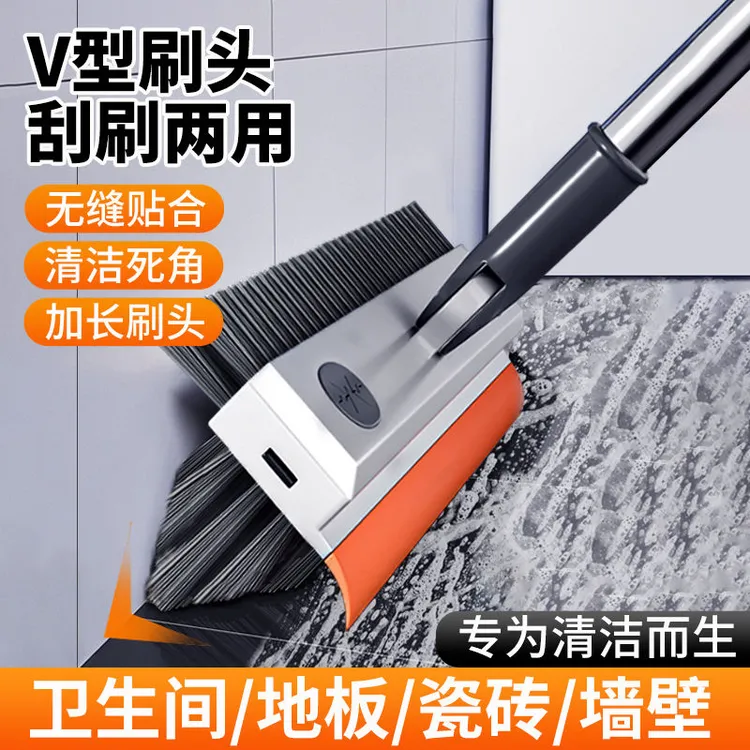 地板刷厕所刷卫生间缝隙刷长柄地刷子浴室清洁刷瓷砖地缝刷洗地刷