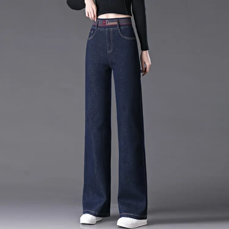 松紧高腰阔腿牛仔裤女加绒秋冬新款气质妈妈裤弹力百搭休闲直筒裤