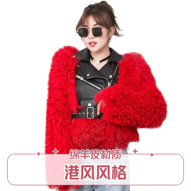 卡威乔士2025春秋女款绵羊皮外套工厂直销 8299（拍下截图给客服）
