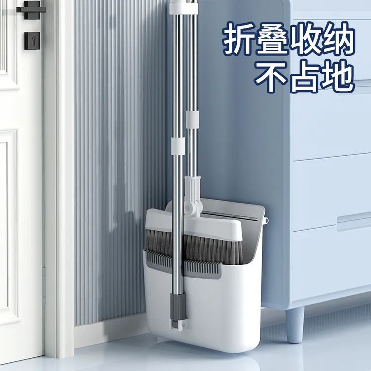 爱格扫把簸箕套装笤帚加厚家用可旋转折叠收纳软毛可折叠套装室内