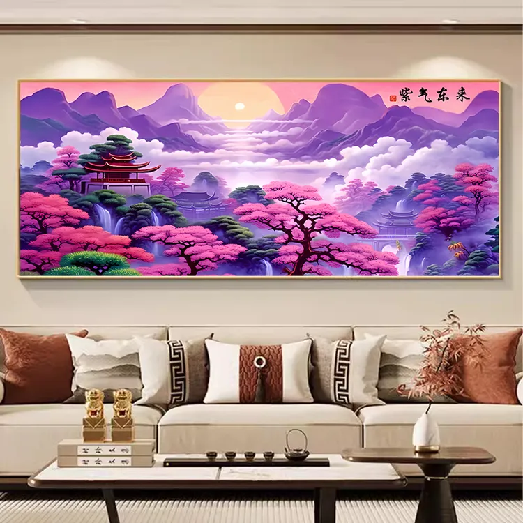 新版紫气东来十字绣2025新款现代客厅国风大气风景山水画手工刺绣