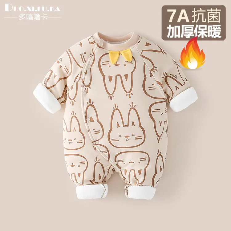 新生婴儿保暖连体衣服加厚秋冬季男女宝宝棉袄哈衣外出棉服外穿潮