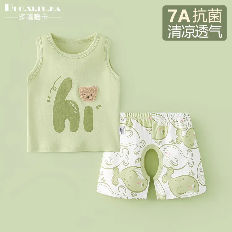 宝宝夏季男童女童背心短裤套装开裆短裤幼儿无袖衣服纯棉背心两件